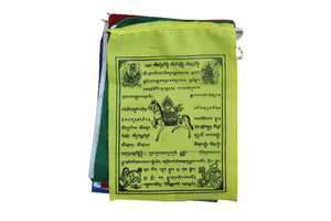 Prayer flag mixed Divine